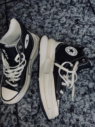 Bambas converse originales