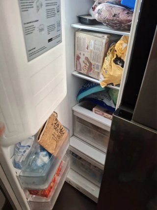 Nevera LG no funciona dispensador hielo