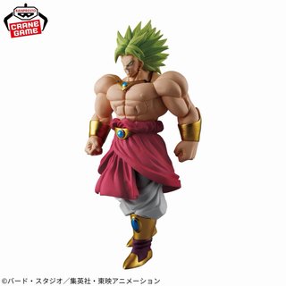 Broly II. Solid Edge Works.
