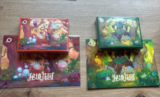 Fundas y postal Riftbound Secret Garden