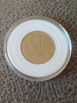Moneda 5 Pesetas 1992