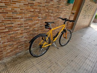 Bicicleta Marin Indian Fire Trail Amarilla