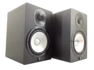 monitor estudio yamaha hs8