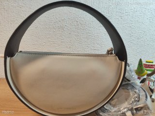 Karl Lagerfeld bolso blanco y negro