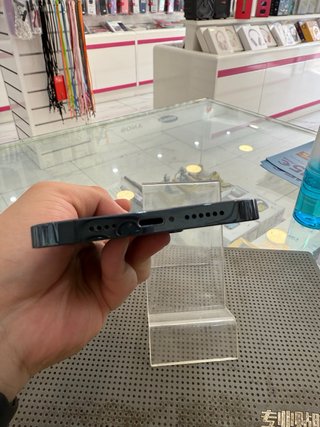 iPhone 12 Pro Max 256GB Azul Marino