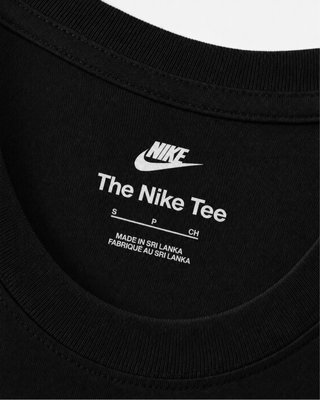 The Nike Tee Camiseta