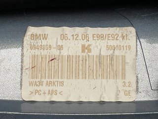 Cubierta Antena BMW 3 2004-2011