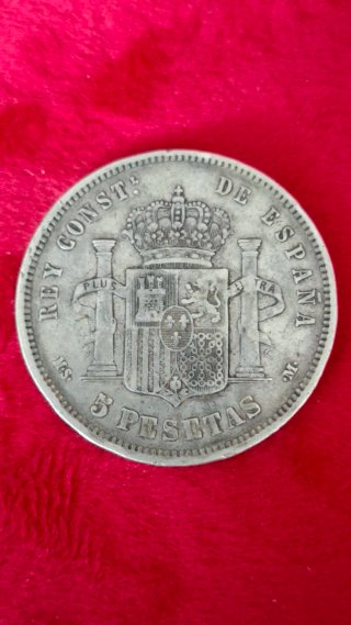 Moneda 5 Pesetas 1885*85Plata Alfonso XII