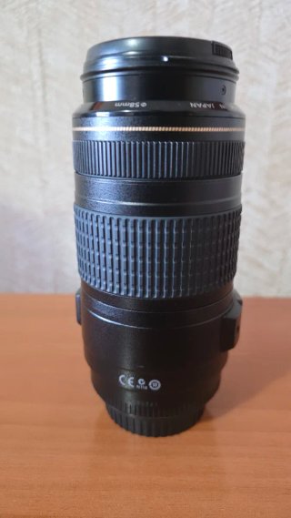 Objetivo Canon 70-300mm USM