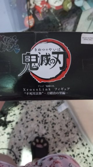 Figura Genya Shinazugawa Xross Link