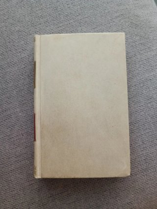 Libro Antiguo: La Vie de Franz Liszt (1934)