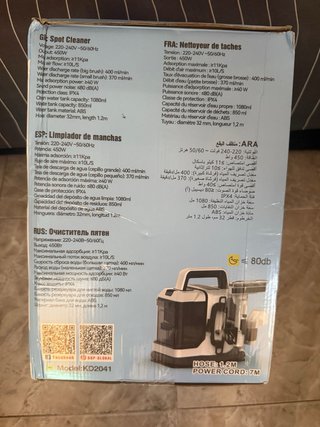 Aspirador Limpiador de Agua DSP Encore Pro