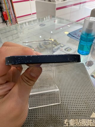 iPhone 12 256GB Azul