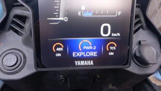 Yamaha Tenere 700 2025