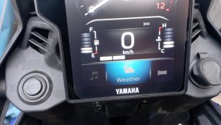 Yamaha Tenere 700 2025