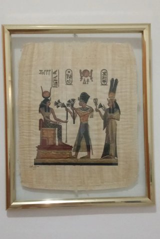 Papiro Faraón Akenatón Dios Sol