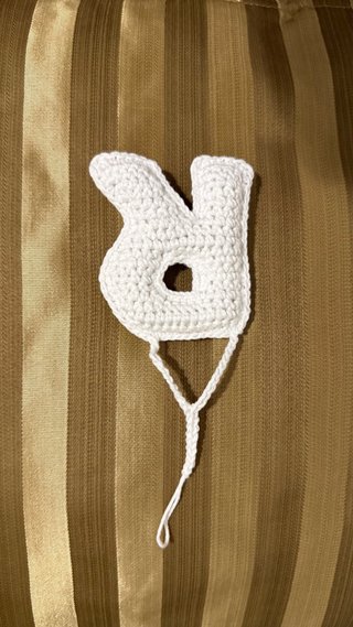 Letra Amigurumi Crochet