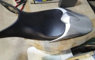 Asiento Suzuki GSR 600