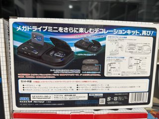 Mega Drive Mini + Tower 1 y 2 Giapponese