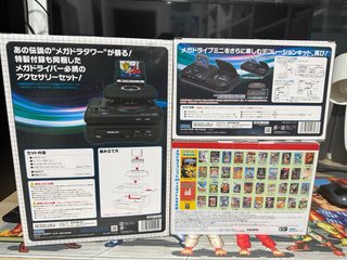 Mega Drive Mini + Tower 1 y 2 Giapponese