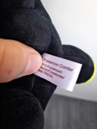 Peluche Pokémon Umbreon
