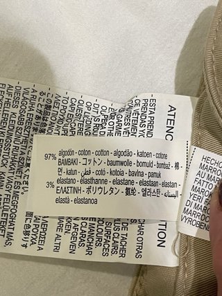 Pantalón beige Zara con cinturón trenzado
