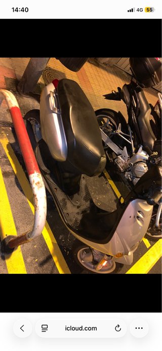 Yamaha Neos 2 tiempos
