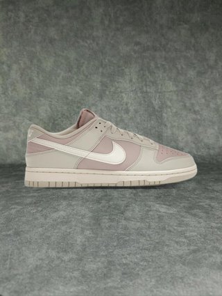 Nike Dunk Low Next Nature Gris Rosa Mujer