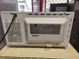Microondas Teka Grill 1250W MWE 230 G