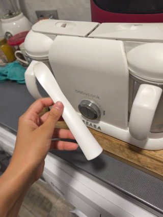 Procesador de alimentos Beaba Babycook