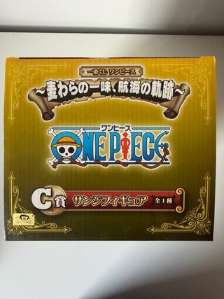 Figura One Piece Sanji - Premio Ichiban Kuji C