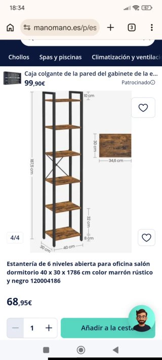 Estantería Metálica y Madera