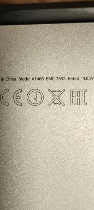 MacBook Air 13 Plata PARA PIEZAS O RECAMBIOS.