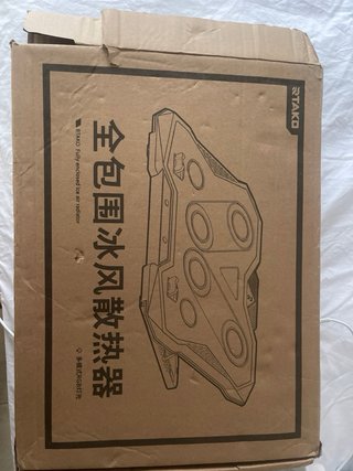 Base Refrigeradora para Portátil