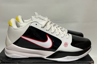 Kobe 5 Custom Bruce Lee Alternativo