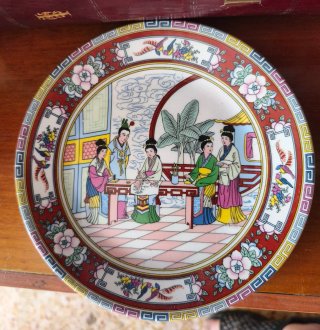 Plato decorativo chino 20 cm