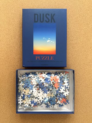 Puzzle DUSK 500 piezas tipo gradiente