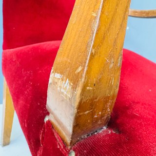 SILLON VINTAGE    R3760073048753