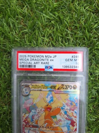 Carta pokemon mega dragonite ex psa 10 gem