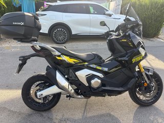 Honda Xadv 750 2025