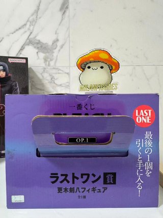 Bleach Ichiban Kuji Last Prize Kenpachi