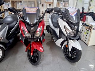 SYM Cruisym 125cc Maxi Scooter