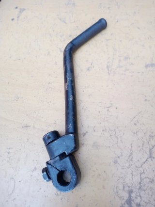 Pedal Arranque Rieju RV50