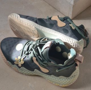 Adidas Harden Vol. 6 Green Monogram
