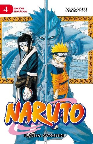 Naruto nº 04/72: 4 (Manga Shonen)