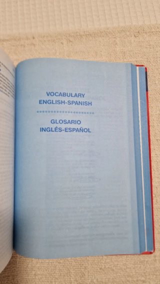 Diccionario Primaria lengua española marca Vox