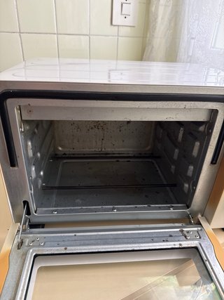 Horno Eléctrico Portátil Becken 20L