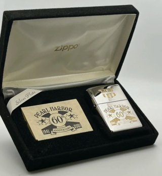 Zippo Serie Numerata Pearl Harbor 60th NOS