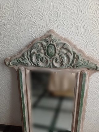 Espejo decorativo beige y verde