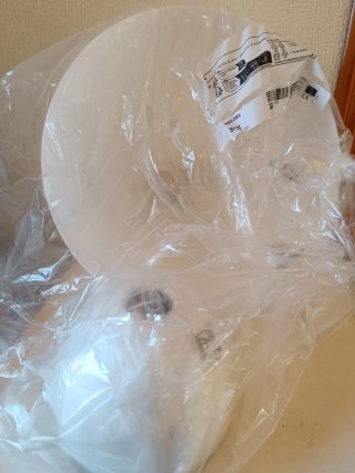 Lámpara de techo Melodi Ikea